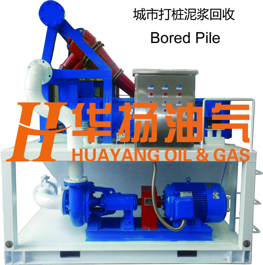 城市打樁泥漿回收